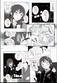 (C90) [HAMMER_HEAD (Makabe Gorou)] 2014~2015 HAMMER_HEAD Soushuubon + Kaijou Genteibon Shuroku (2013~2015) (Various)