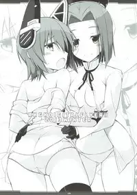 (C85) [Digital Flyer (Oota Yuuichi)] RKGK DIGITALFLYER II (Various)