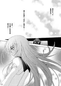 (SC37) [a.la.mode (Kagura Takeshi)] Style//C.C. (Code Geass)