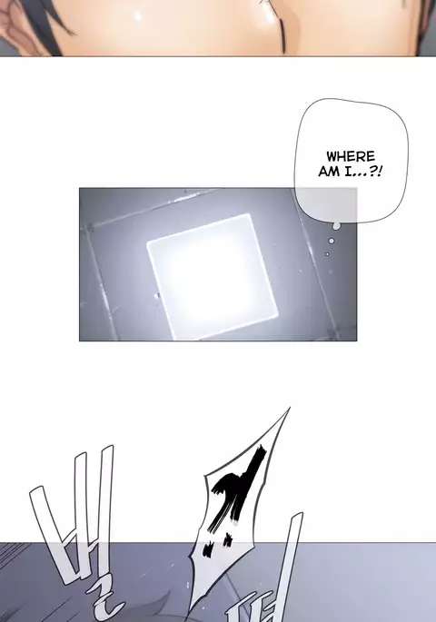 Household Affairs Ch.1-47