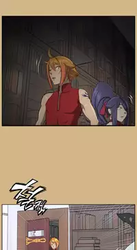 [Hong BanJang] Aharoo Ch.1-29 (English) (YoManga) (Ongoing)