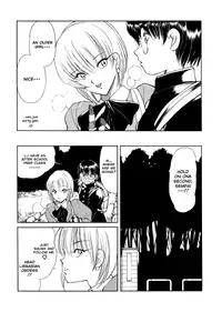 [Fujisaki Makoto] HEAT -Unmei no Wa- [English] [Icarus] [Decensored]