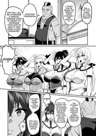 [Hatoba Akane] Touma Senki Cecilia Ch. 1-16 | Demon Slaying Battle Princess Cecilia Ch. 1-16 [English] [Decensored] {EL JEFE Hentai Truck}