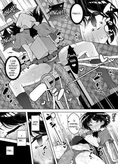 Shiofuki Loli wa Muhyoujou