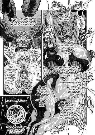 Jisai rinkan