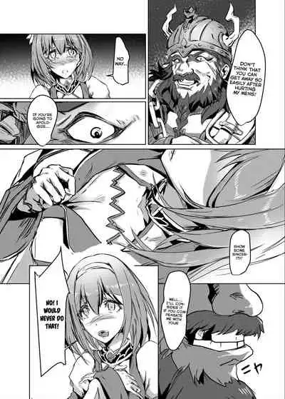 Maji de Gomen ne, Yui