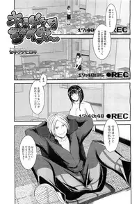 COMIC Megastore H 2010-05