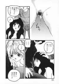 [Protonsaurus] ●●●● Pi------