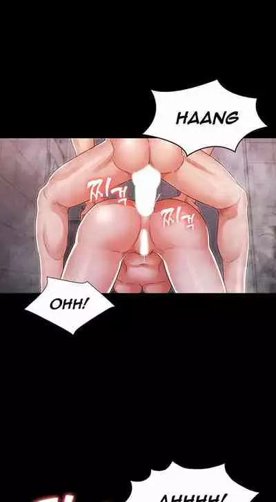 TEACHER PUNISHMENT Ch.1-20