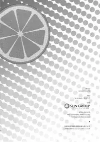 (Bokura no Love Live! 8) [liz project (Miyamoto Liz)] Honoka to Icha Love Ecchi (Love Live!)