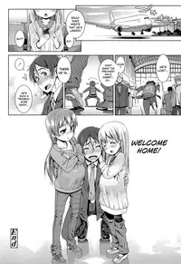 Kyou mo Nekasenaikara