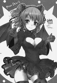 (COMIC1☆4) [Kurimomo (Tsukako)] Cheria-chan no Ama~i Chucchu hon (Tales of Graces)