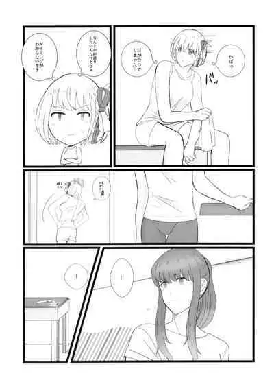 Takina to Chisato.