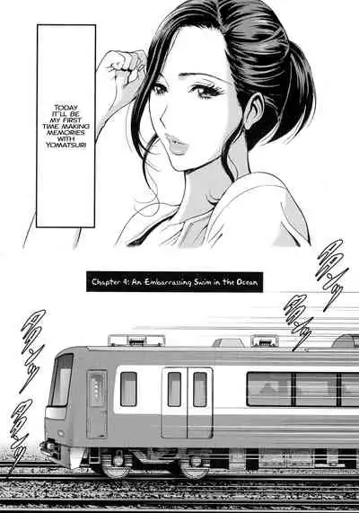 Fukinshin Soukan no Onna | Non Incest Woman Ch. 1-8