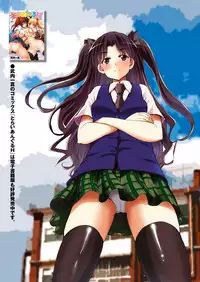 [Anthology] Onaho Girl Collection 02 [Digital]