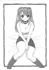 (Mimiket 3) [ALPS (Various)] to 22 (Love Hina)