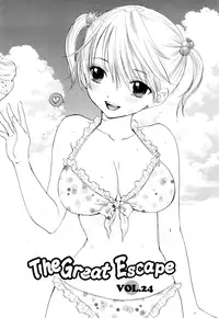 [Ozaki Miray] The Great Escape 3 [English] {Phantom + SaHa}