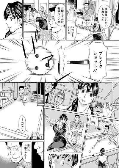 Action Pizazz 2021-09 [Digital]