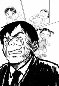 [Zerry Fujio] Come Together