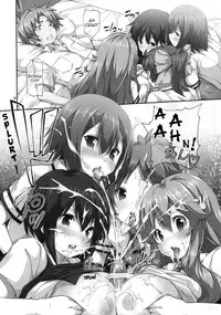 (COMIC1☆4) [Hikakuteki Simple na Panty (Imonade Ryouchou)] Chichi to Bust to Oppaichuu 2 (Baka to Test to Shoukanjuu) [English] {doujin-moe.us}