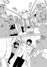 [Mikezoutei] Kami no Chinko o Motsu Shounen ~Kami no Chinko de Yaritai Houdai!~