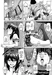 [Nikusoukyuu.] Aphrodisiac Switch Ch. 0-6 [English] [desudesu] [Digital]