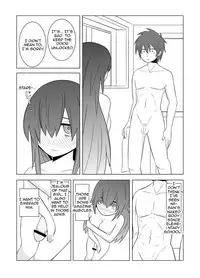 [Eag1e] Watashi no Nii-san wa... | My older Brother... [English] [CrayZayJay]