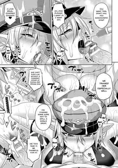 Mesu Ochi Haiboku Shoujo | The Woman Who's Fallen Into Being a Slut In Defeat Ch. 1-2