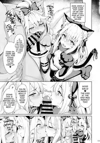 (C93) [Ranshi to Kimi to. (santa)] Mahou Shoujo Saimin PakopaCause 2 | Magical Girl Fucking Marathon 2 (Fate/Grand Order) [English] [ATF]