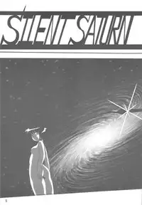 (C75) [Thirty Saver Street 2D Shooting (Maki Hideto, Sawara Kazumitsu)] Silent Saturn SS vol. 11 (Bishoujo Senshi Sailor Moon)