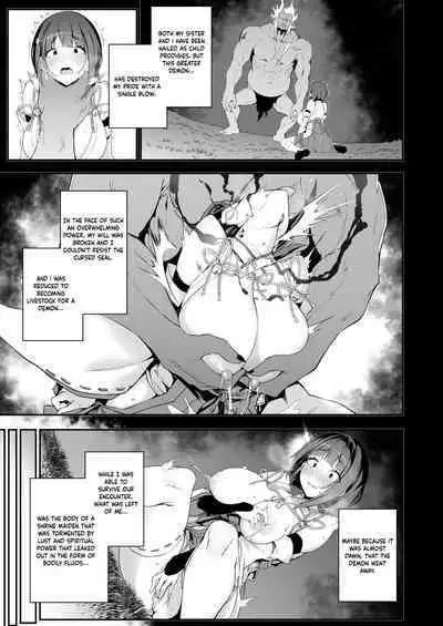 Reijoku no Ikusamiko | Battle Shrine Maiden of Humiliation