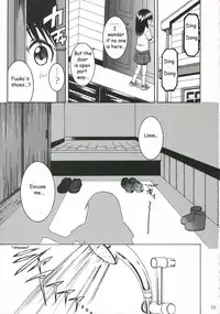 (C70) [House of Karsea (Syouji)] Pretty Neighbor&! Soushuuhen (Yotsubato!) [English]