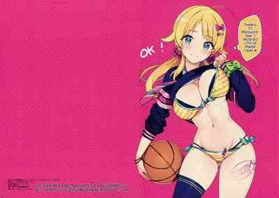 Houkago Nakadashi Produce Sarechattemasu