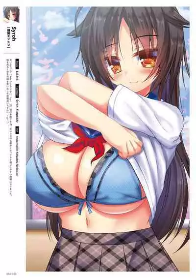 GLITTER 艶 by Melonbooks Girls Collection 2022GW [DL]