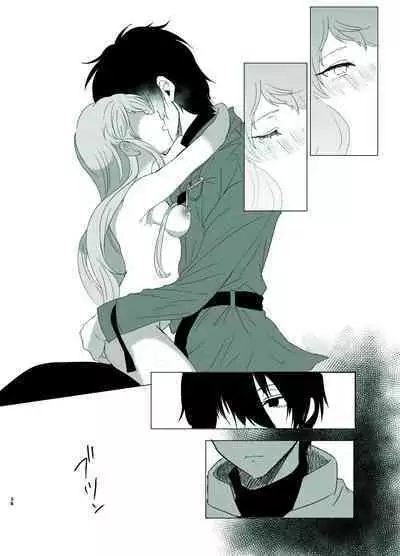 [Shijimi] Rori Hon Sairoku