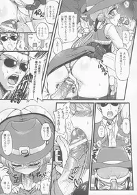 (Seinen Comic) [Anthology] Gun Woman Anthology Comic (2D Dream Comic)