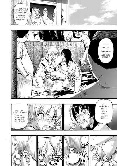 Yagate Azanaheru Daiichiwa | Becoming Twisted Ch. 7