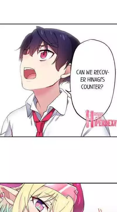 [Namita] Committee Chairman, Didn't You Just Masturbate In the Bathroom? I Can See the Number of Times People Orgasm (Ch.94-118)[English](Ongoing)