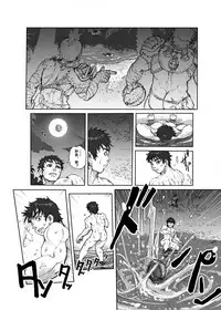 [Hastured Cake] Hepoe no Kuni kara 1 - Mizu no Gakusha Sensei, Hi no Buzoku no Saru ni Hazukashimerareru no Maki [Chinese] [日曜日漢化]