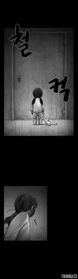[Rigeng] House of Dolls Ch.0-10 (English) (YoManga) (Ongoing)