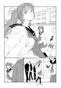 (SC31) [Katsuobushi (Horie)] Bad 3 (Air Gear)