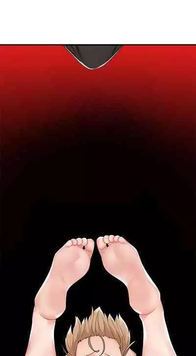 King of hypnotist in Isekai (19-20)-chinese