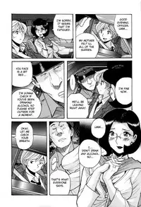 [Kojima Miu] Nympho Maman Boshi Soukan - Mama no Shikyuu wa Boku no Mono Ch. 1-3 [English] [Fated Circle]