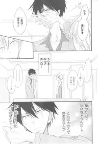 CIEL 2015-01