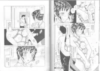 [Kobayashi Syounenmaru] Hadaka Kutsushita Shikijou Shugi ~High Socks Mania~