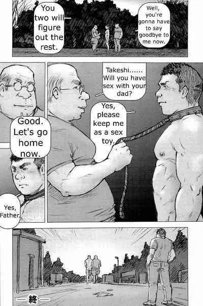 Kinshin Dorei Monogatari Ch. 1~3