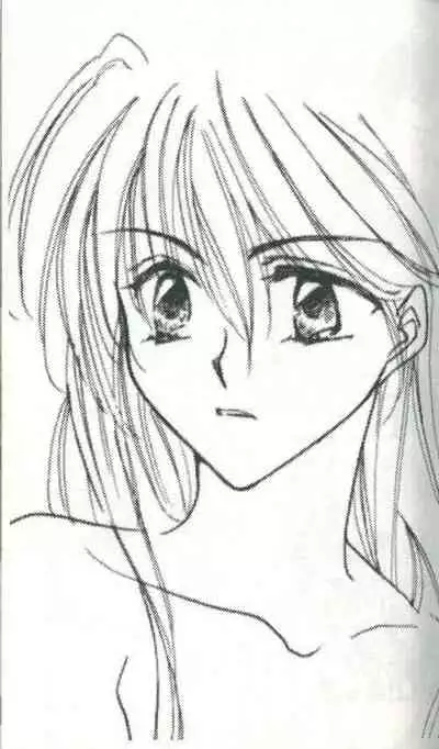 Untitled Meishou Misettei