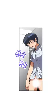 [Worin] Brawling Go Ch.0-18 (English) (YoManga) (Ongoing)