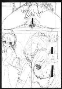 (C72) [Dieppe Factory (Alpine)] SORRY ega egake nakute kawari nikonnan dashi chaimashita gomen nasai hon (Fate/stay night)