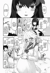 (C92) [Peθ (Mozu)] With My Wild Honey (Fate/Grand Order) [English] [desudesu]